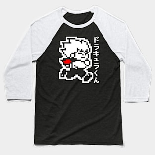 Vampire Kun Baseball T-Shirt